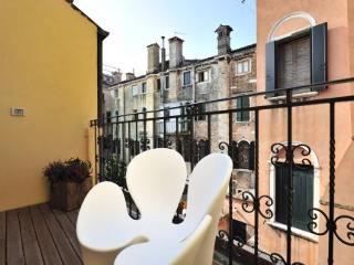 Dorsoduro Terrace And Garden Ξενοδοχείο Βενετία Εξωτερικό φωτογραφία